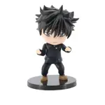 Аніме фігурка чібі Магічна битва Мегумі 1