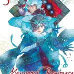 Мемуари Ванітаса. Том 5