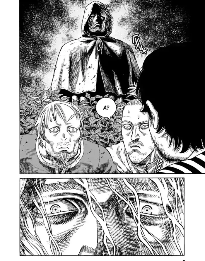 Сага про Вінланд. Том 12 - Зображення 4