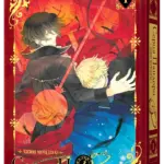 Серця Пандори. Омнібус 1