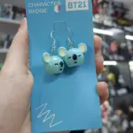 Сережки K-POP BTS BT21 Коя (RM)