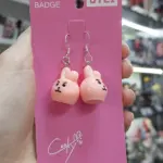 Сережки K-POP BTS BT21 Кукі (Чонгук)