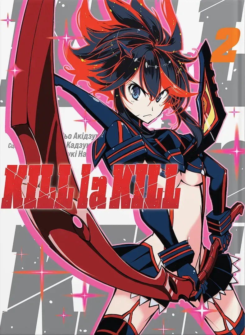 kill_la_kill_tom_2-94269543943560 Kill la kill. Том 2 - Зображення 1