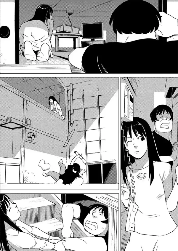 Лабіринт. Том 1 - Зображення 4