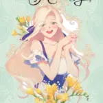 Моя відьмо. Том 2