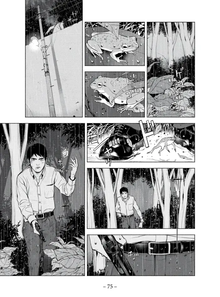 Музей. Том 2 - Зображення 2