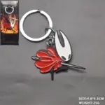 Брелок металевий HOLLOW KNIGHT Хорнет 1