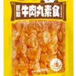 Снек кульки з вегетаріанського м'яса зі смаком яловичини Mala Flavor Golden Mill 80г