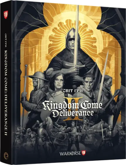 Світ гри Kingdom Come: Deliverance II