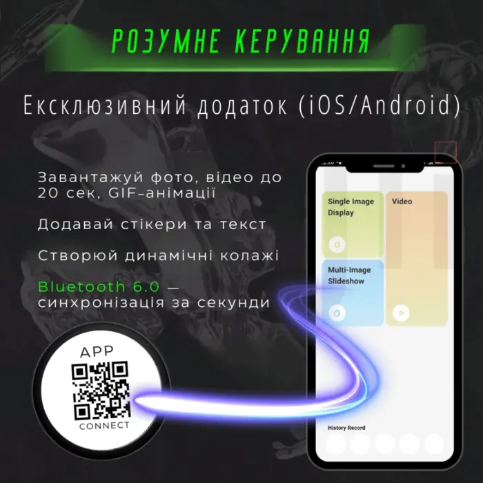 Цифровий LED Значок CyberBadge E91з Сенсорним HD-Дисплеєм сірий - Зображення 3