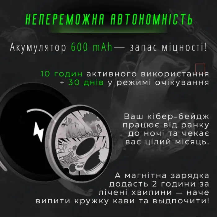 Цифровий LED Значок CyberBadge E91з Сенсорним HD-Дисплеєм сірий - Зображення 4