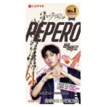 PEPERO білий шоколад з печивом Stray Kids Синмін
