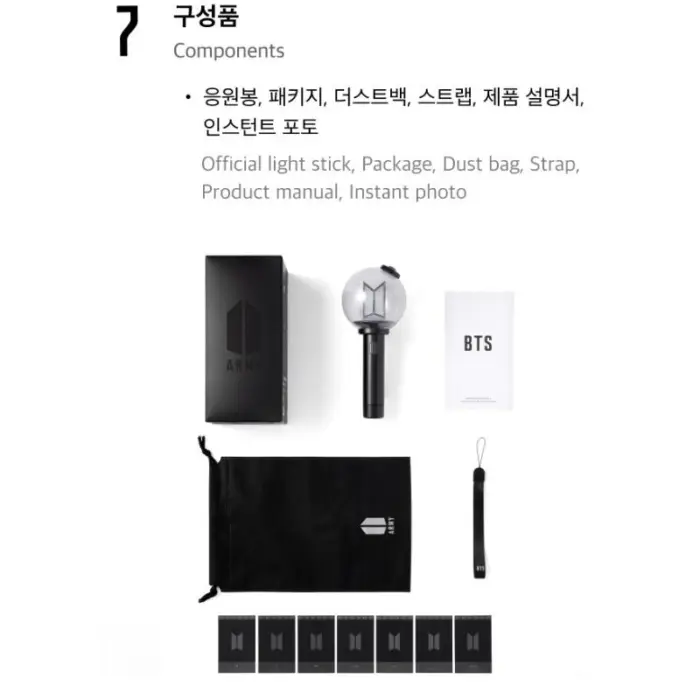 Офіційний лайтстік K-POP BTS OFFICAL LIGHT STICK ver.4 - Зображення 3