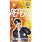 PEPERO crunky  Stray Kids Хан