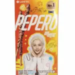 PEPERO crunky Stray Kids Фелікс