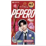 PEPERO в шоколаді Stray Kids Лі Ноу