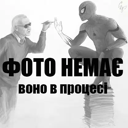 Заповнювач